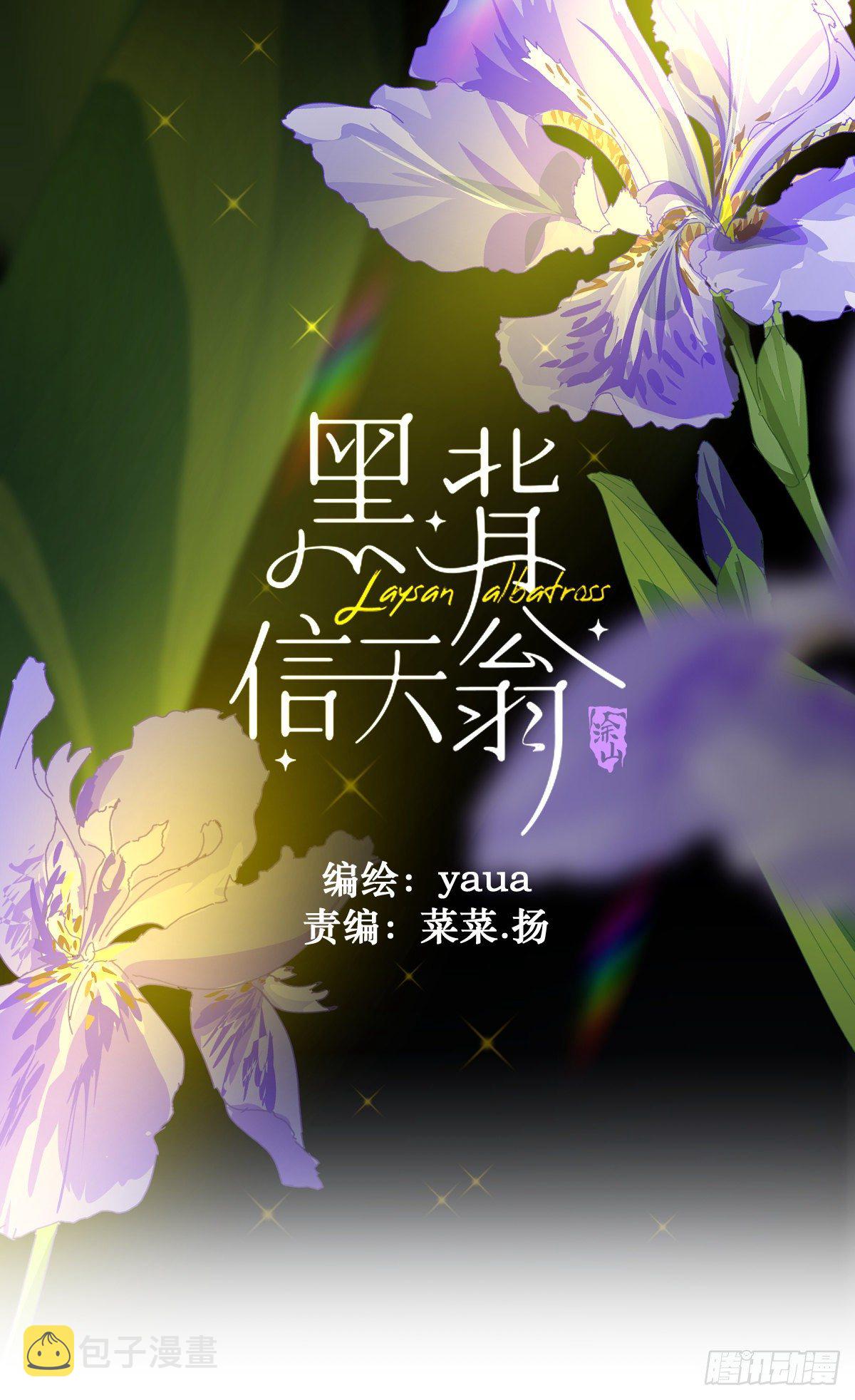 06不！！0