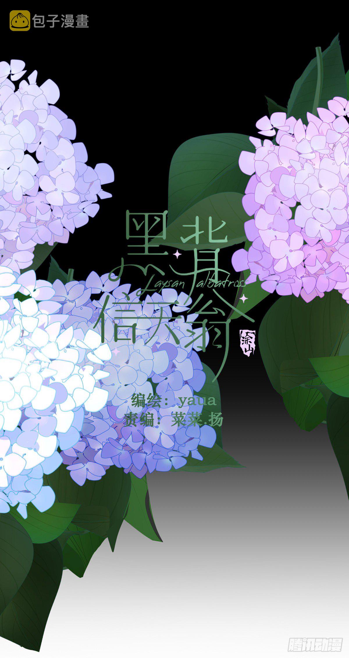 19幼儿园老师可不好欺负！0