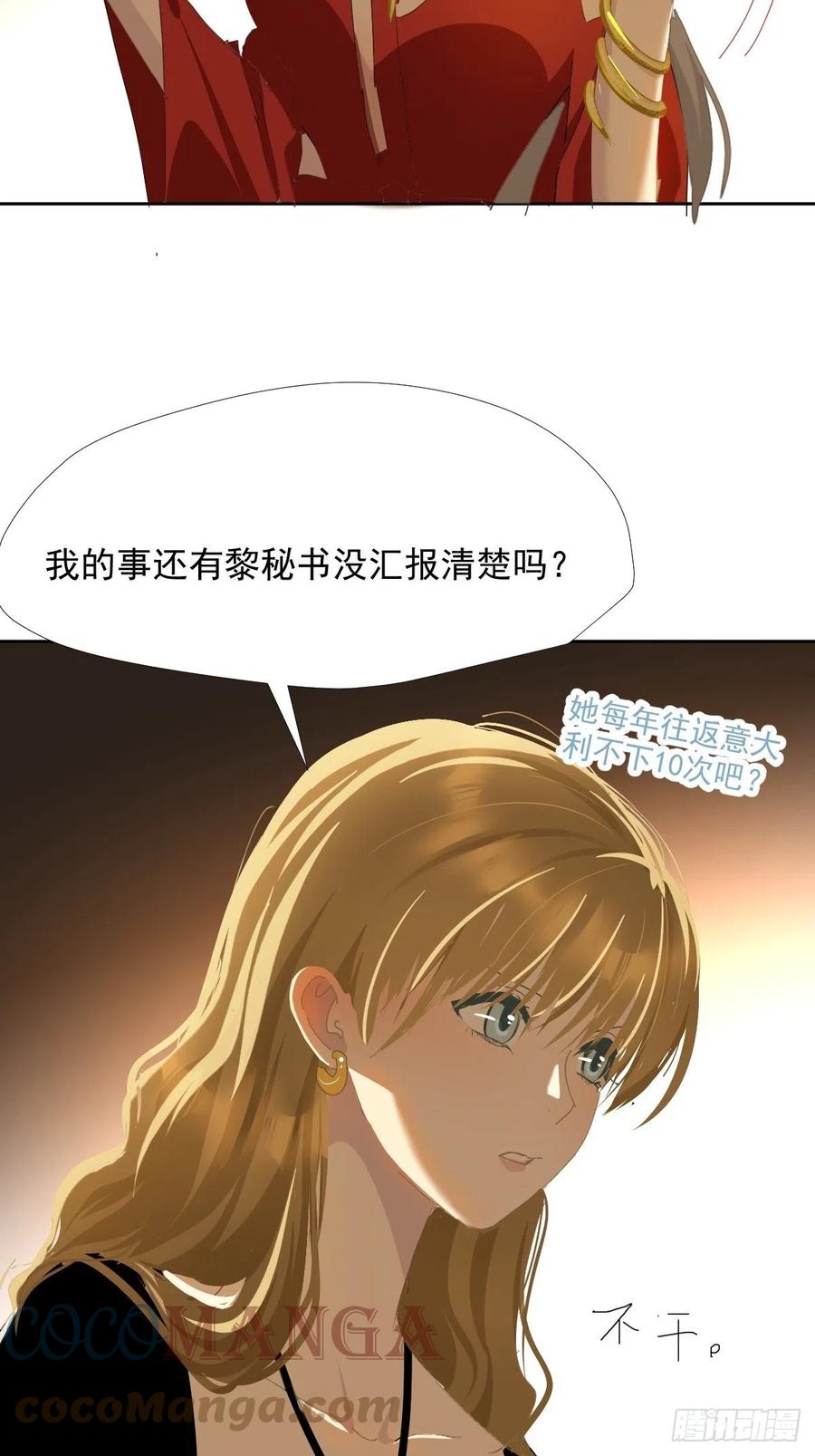 36.这才对嘛24