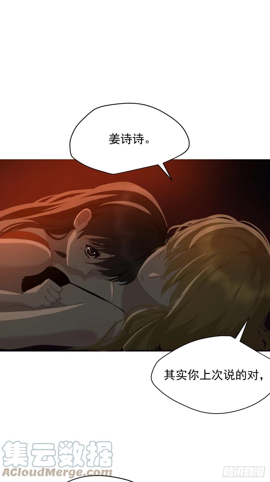 25一个优秀的妈妈12