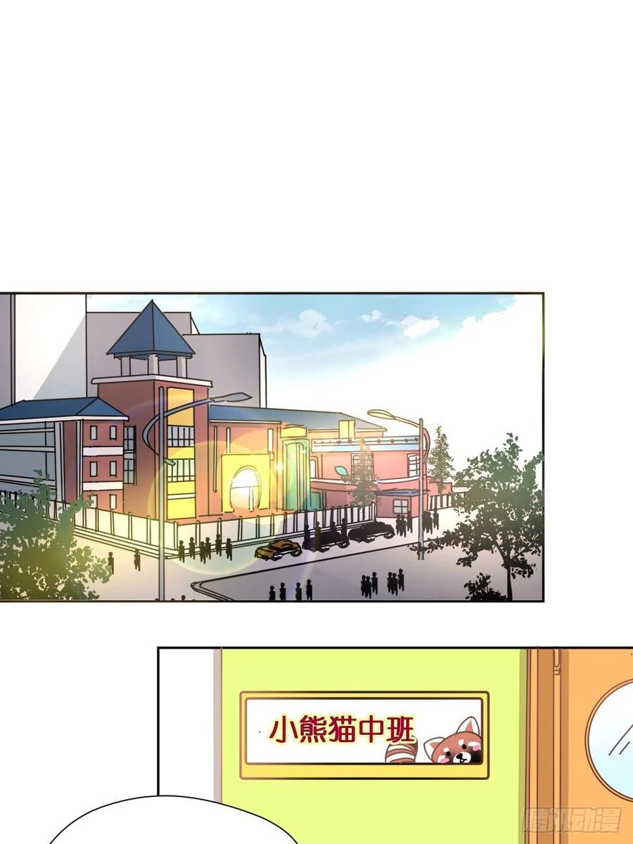 26.你要相信老师1