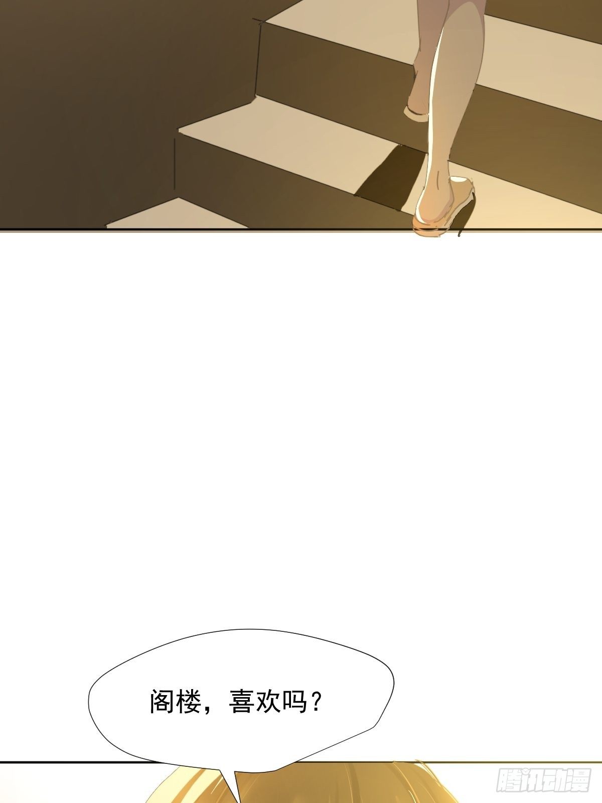 39.随你布置26