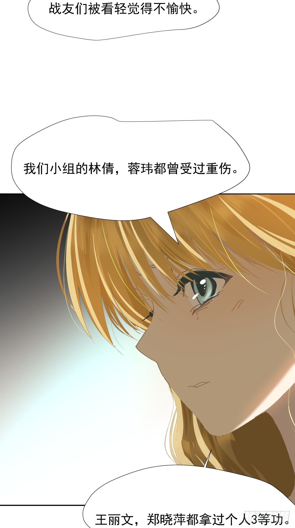 40.很可爱10