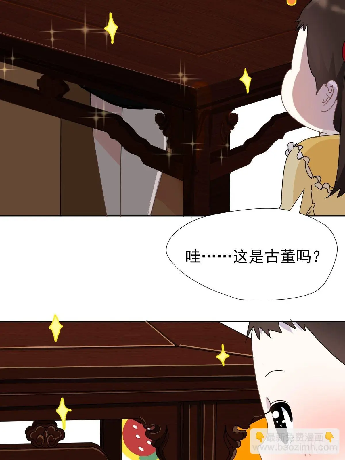 13我相信这是一种缘分40