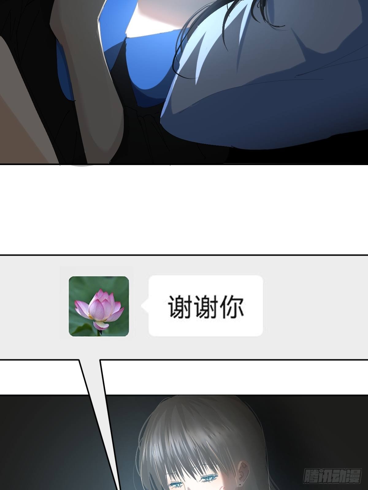 72.你撤回什么？12