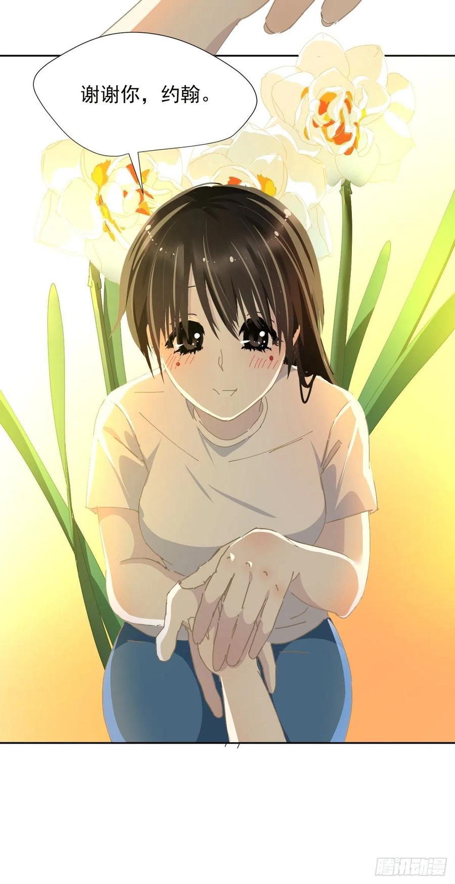 27.很正常的哦19