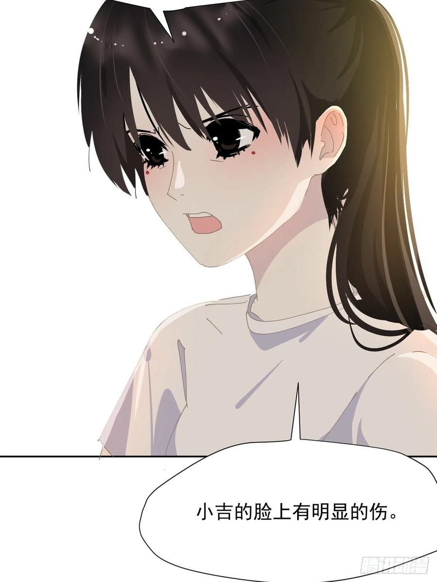 26.你要相信老师27