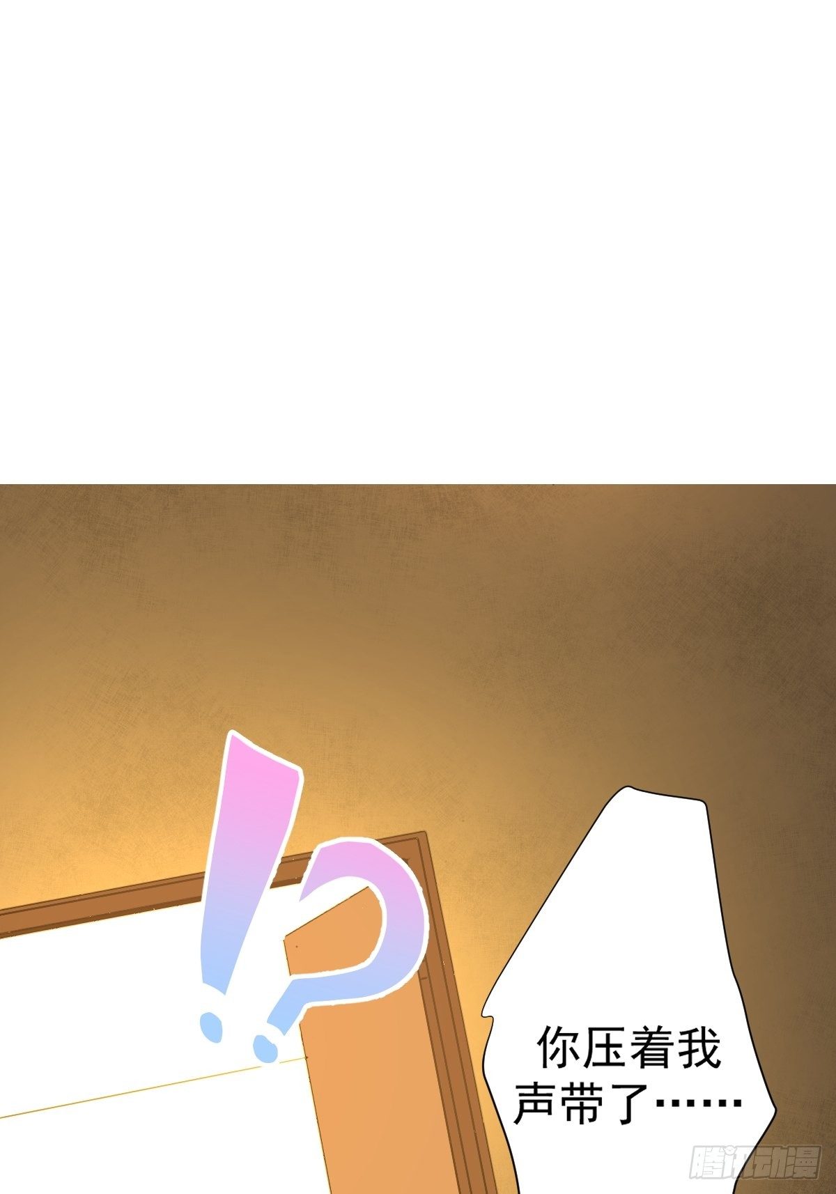 03僵尸可不会呼吸困难59