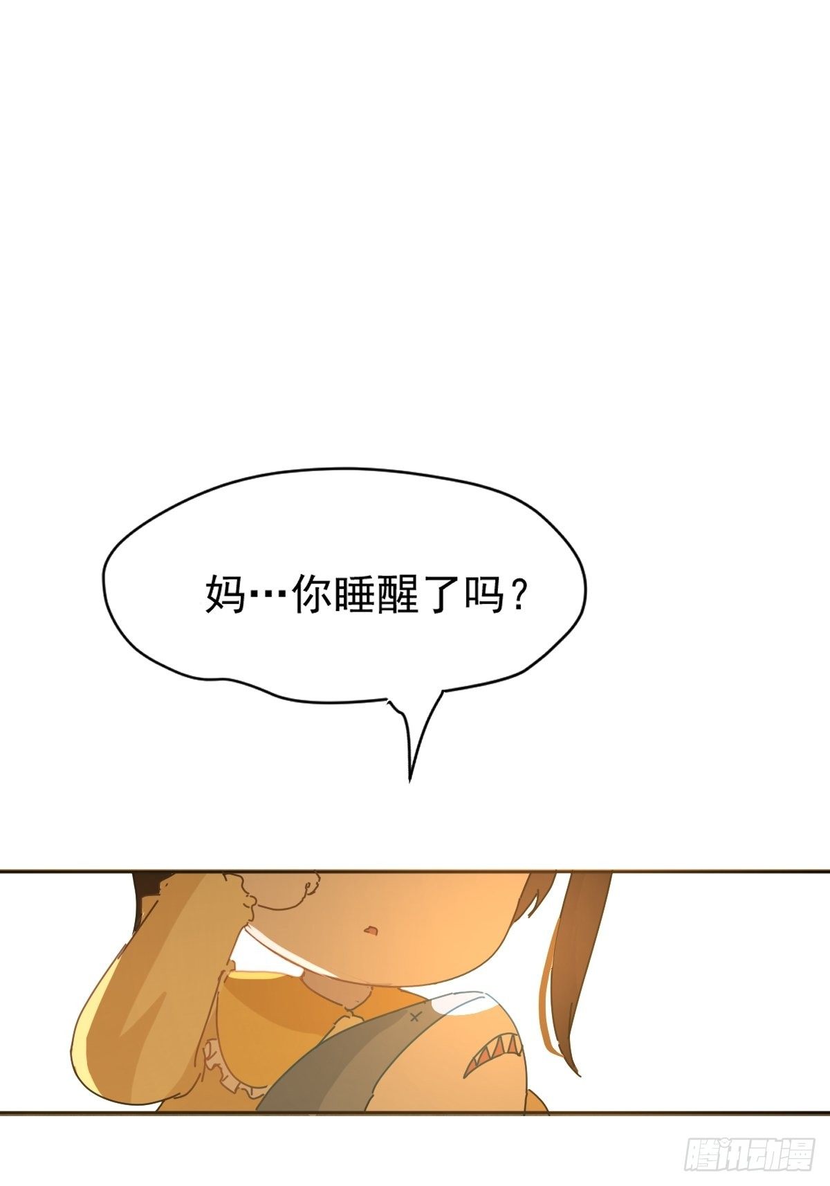 03僵尸可不会呼吸困难58