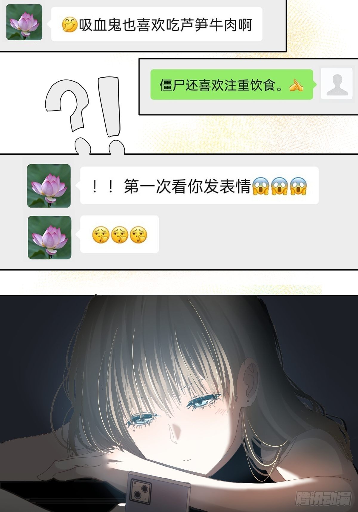 72.你撤回什么？19