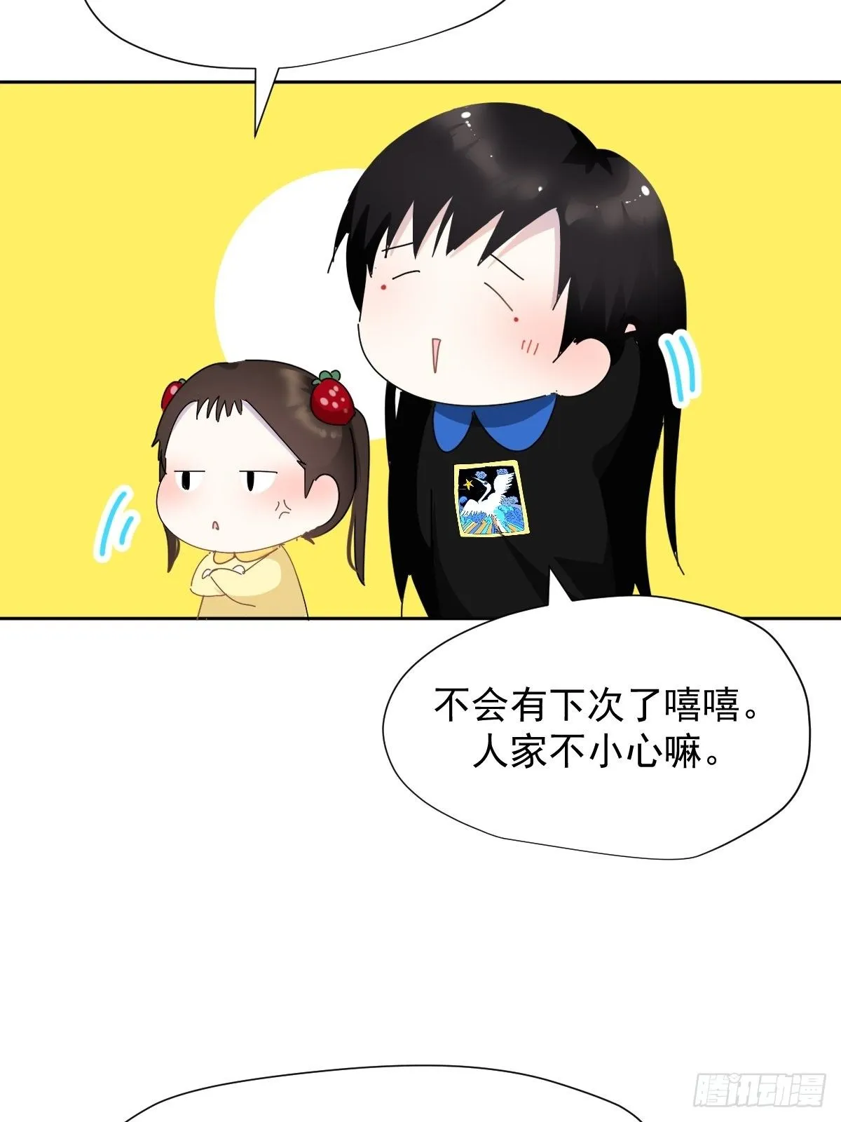 13我相信这是一种缘分37