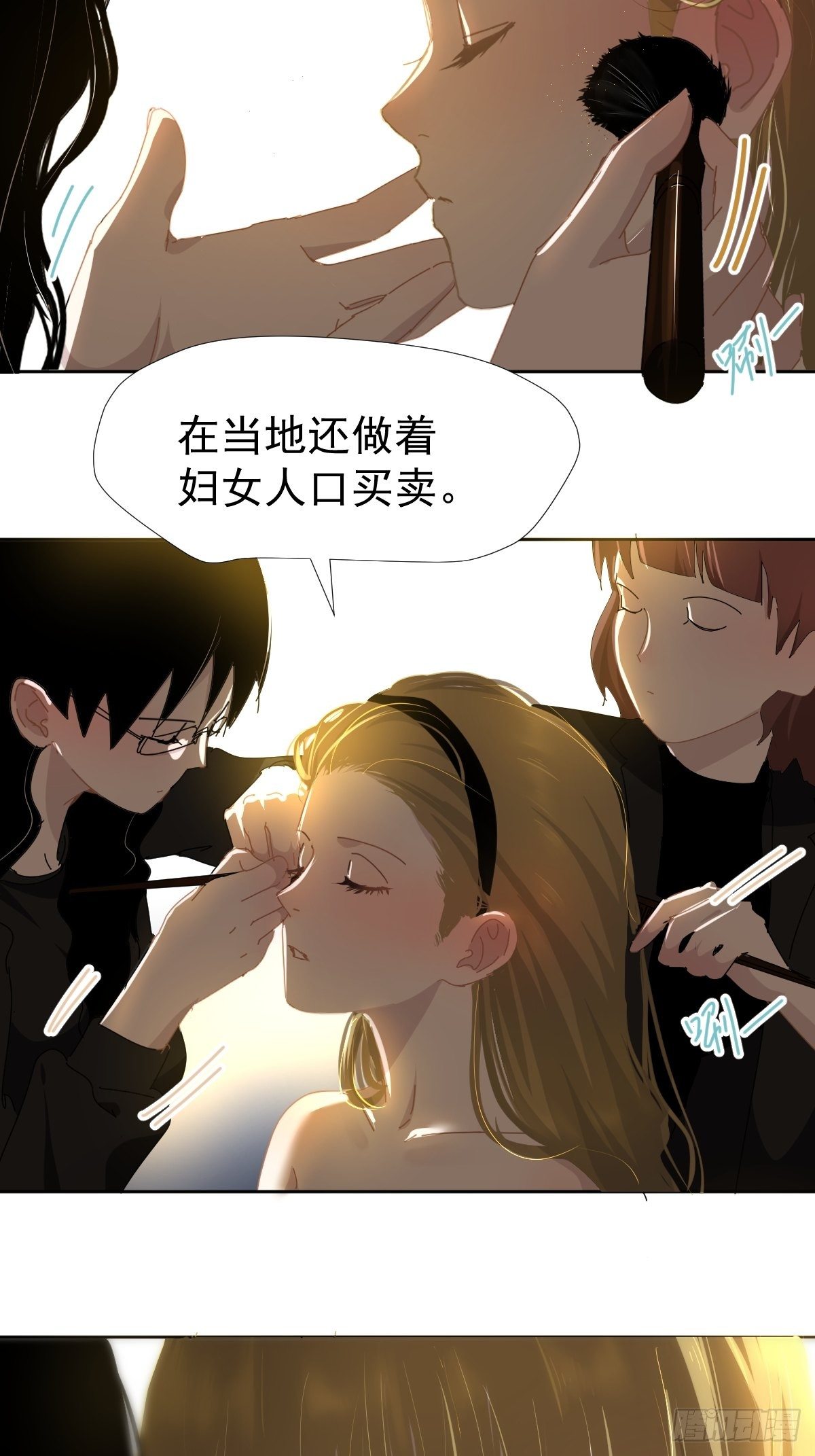 14.各部门做好准备27