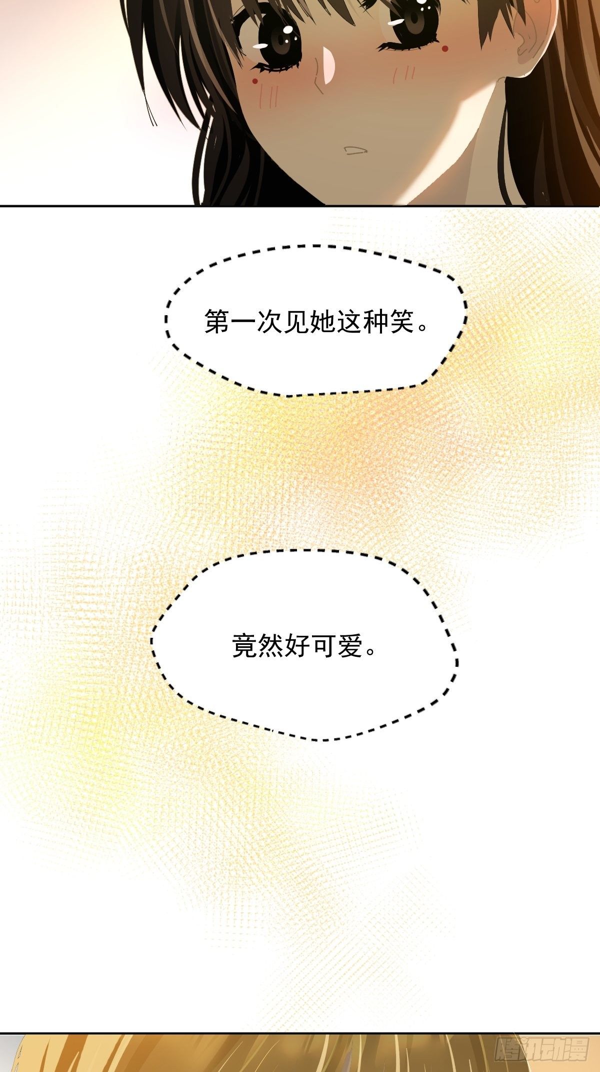 40.很可爱22