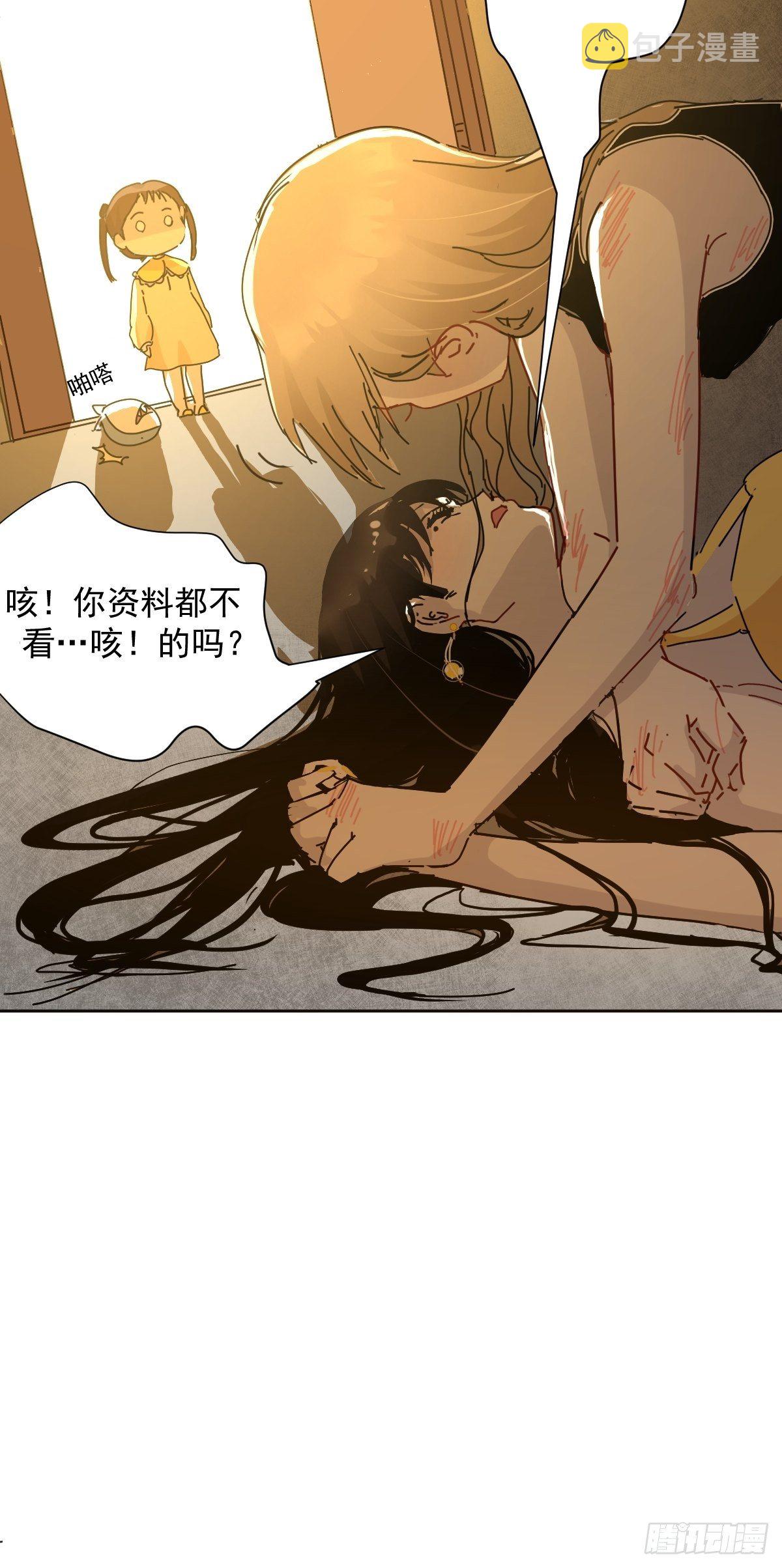 03僵尸可不会呼吸困难60