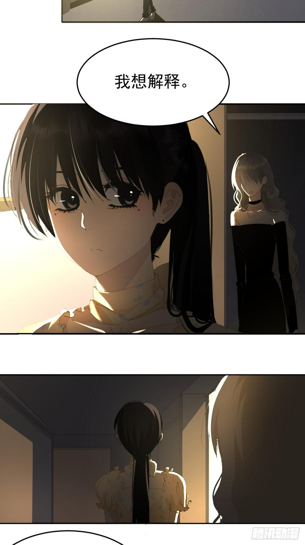 85.克里斯汀6