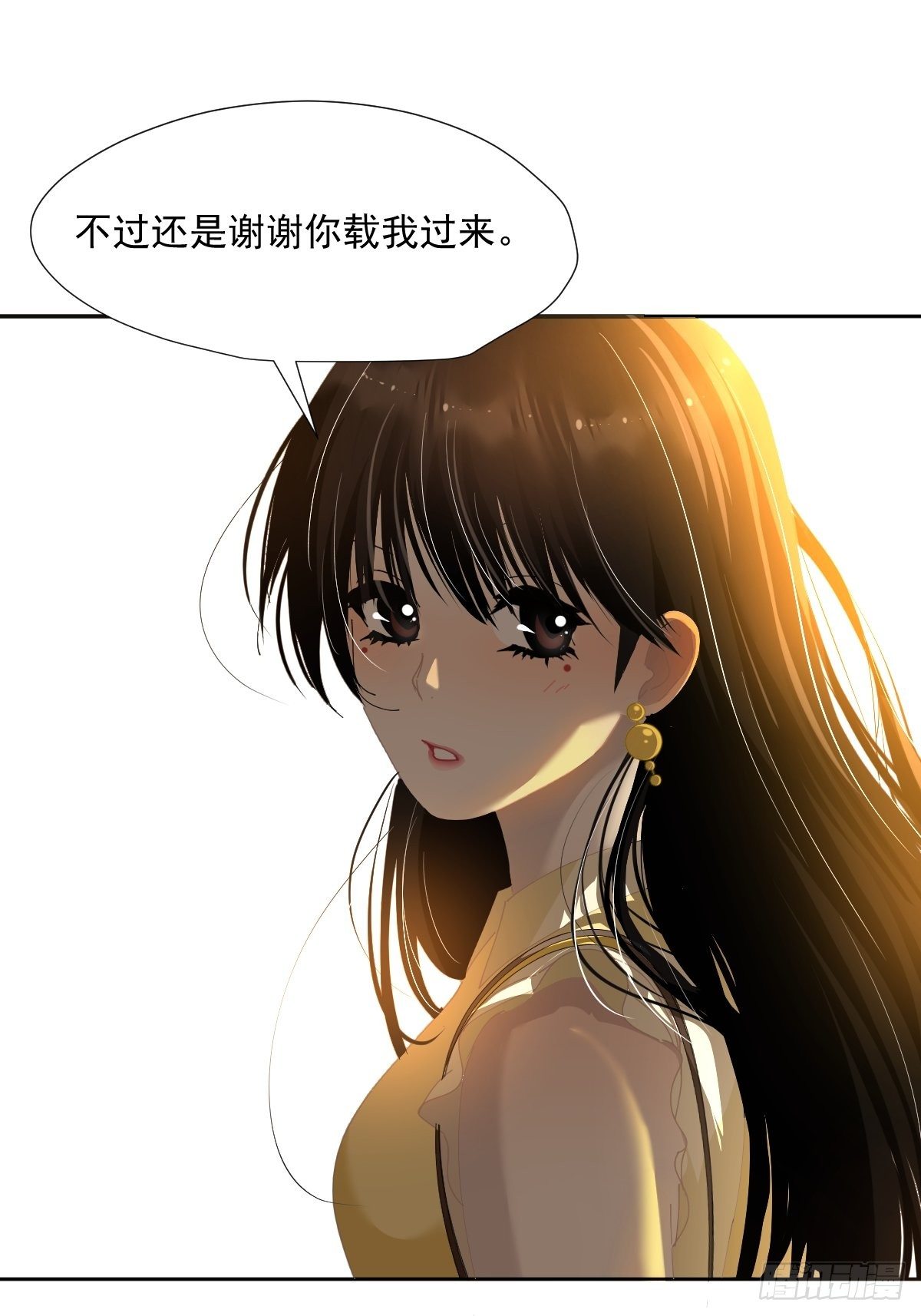 50.谢谢阿姨6