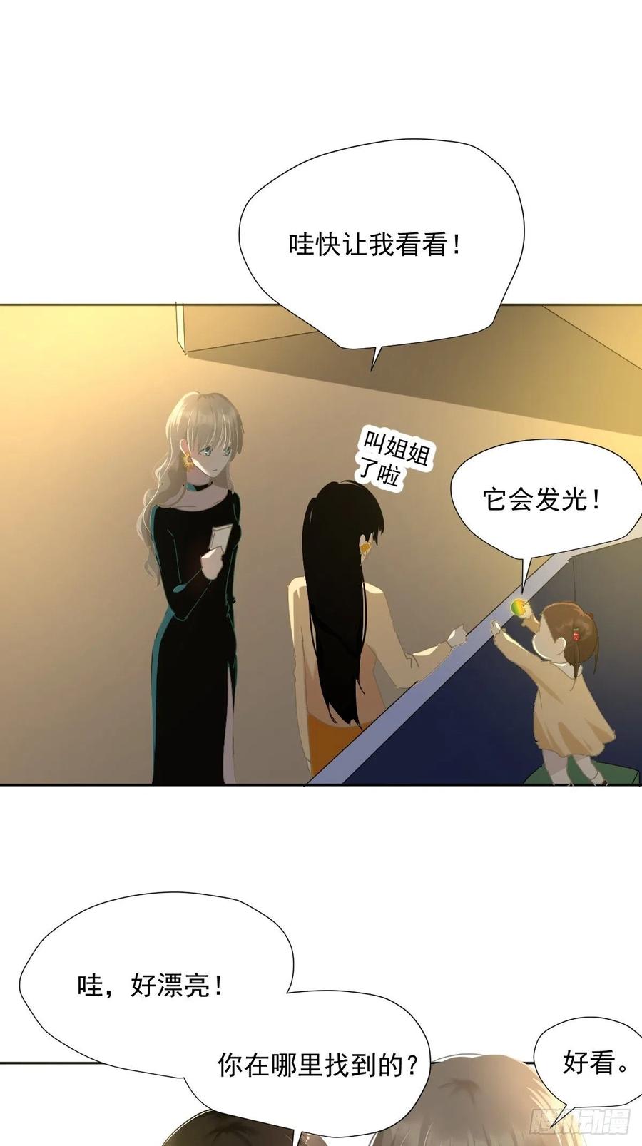 45.会有很多人记住的11