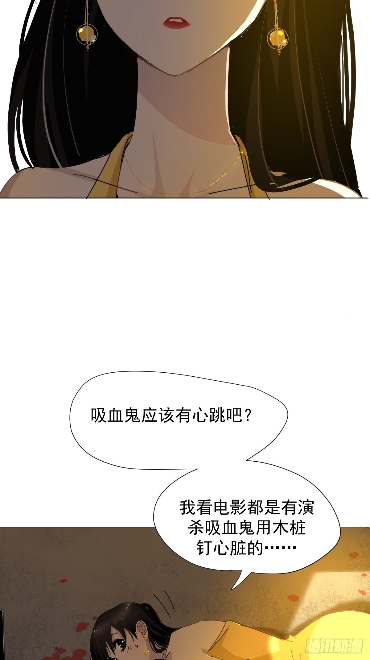 03僵尸可不会呼吸困难26