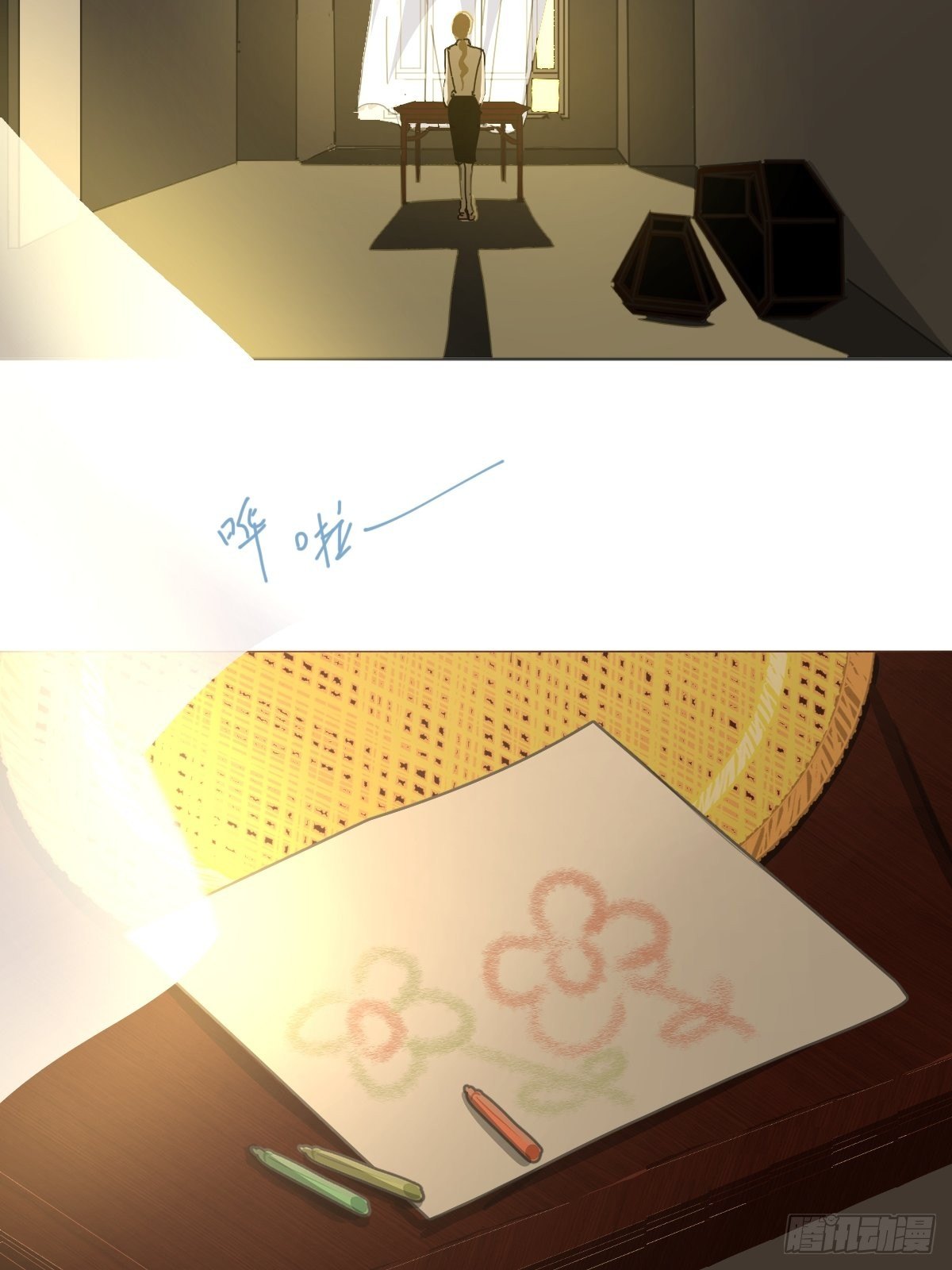34.已经到处是她的痕迹21