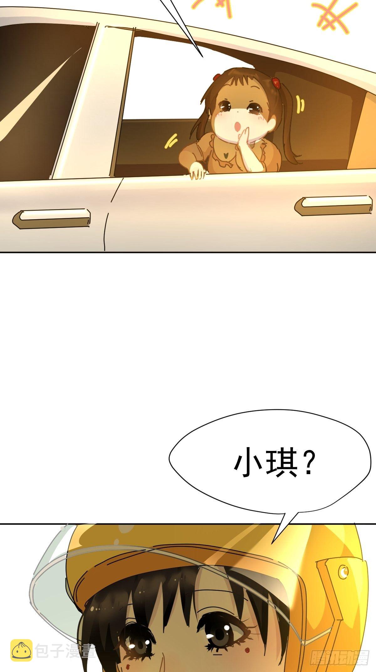 09妈妈很快就要来了41