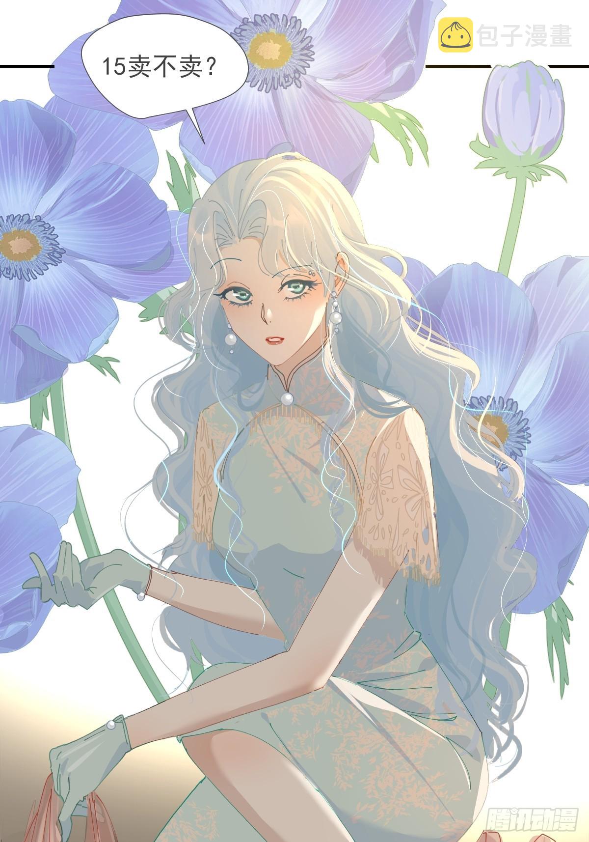 67.小妈妈17