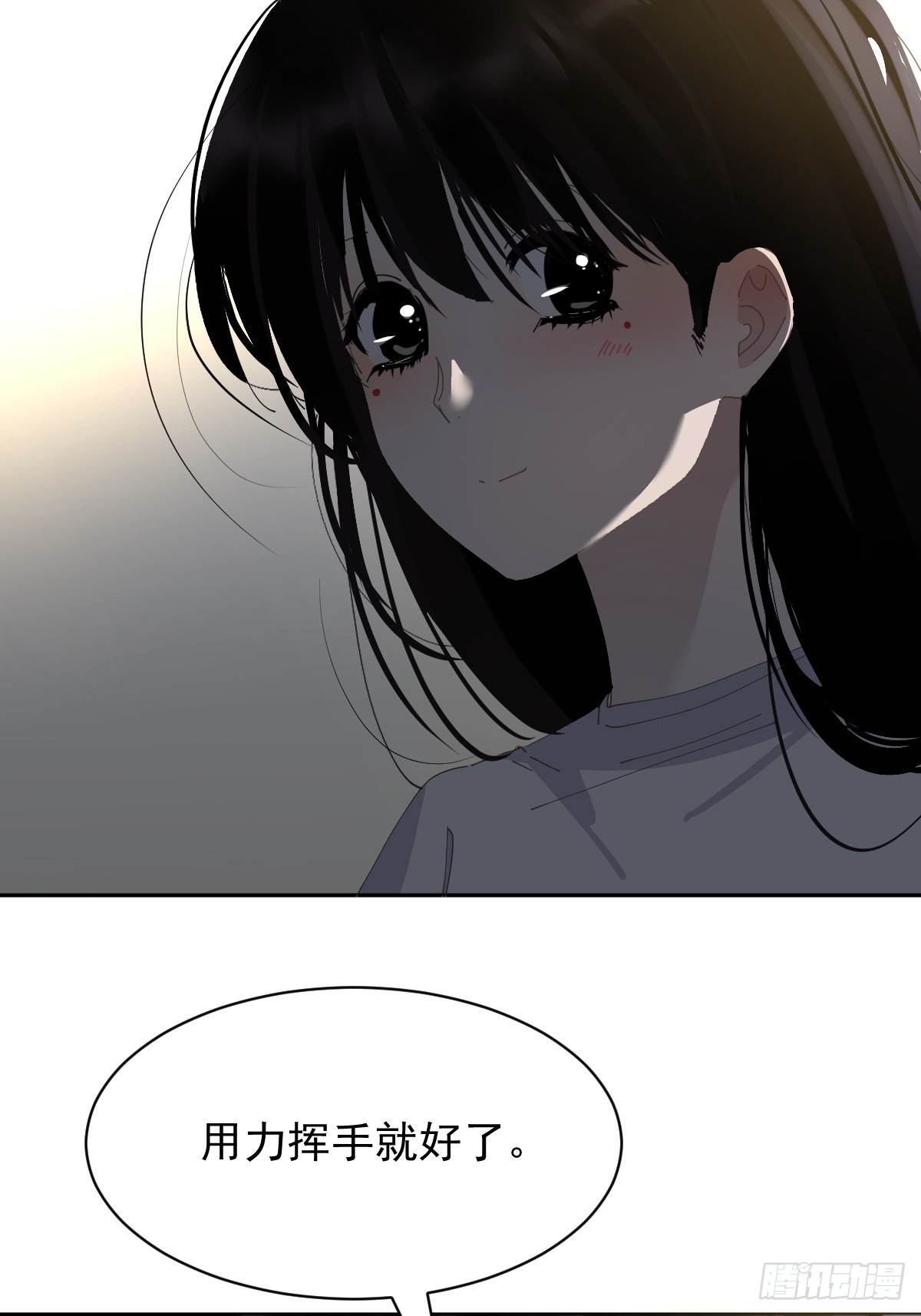 79.说的真好20