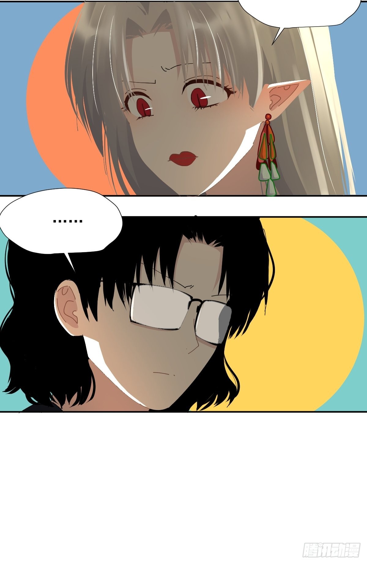 66.不用了7
