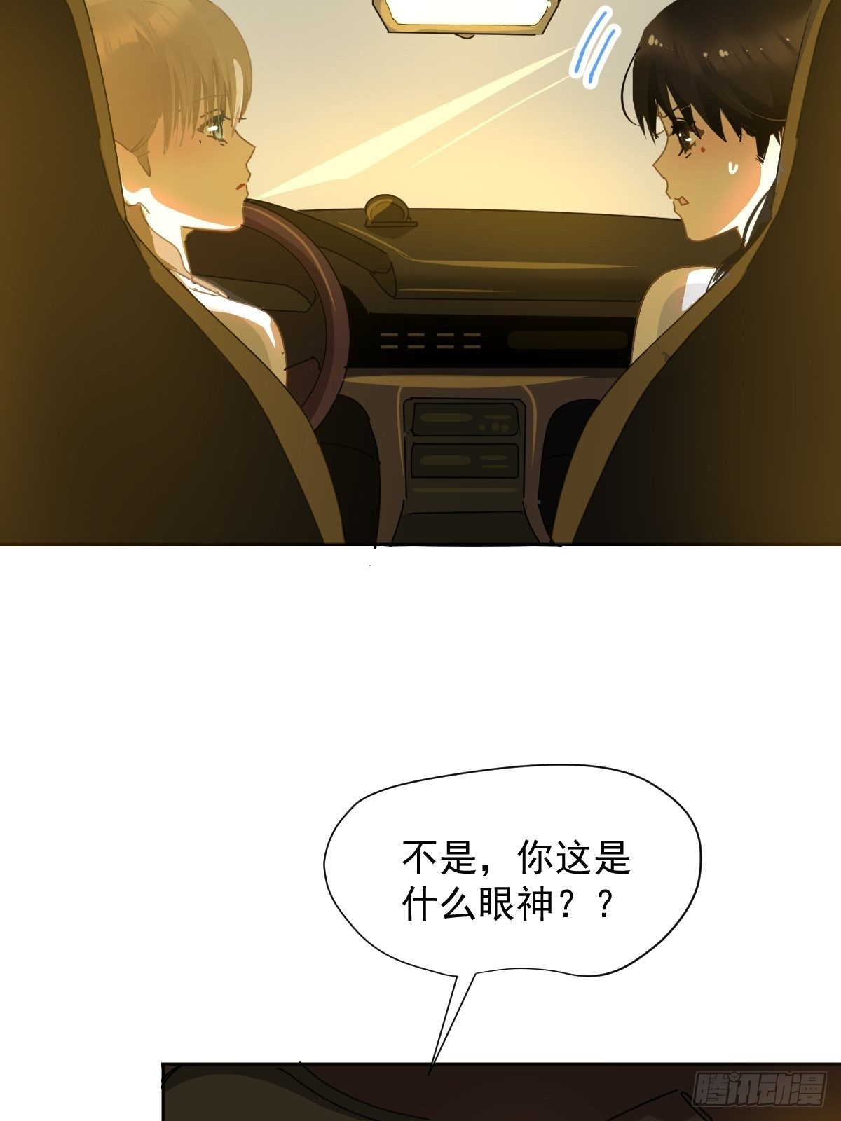 10僵尸和吸血鬼无法沟通！40