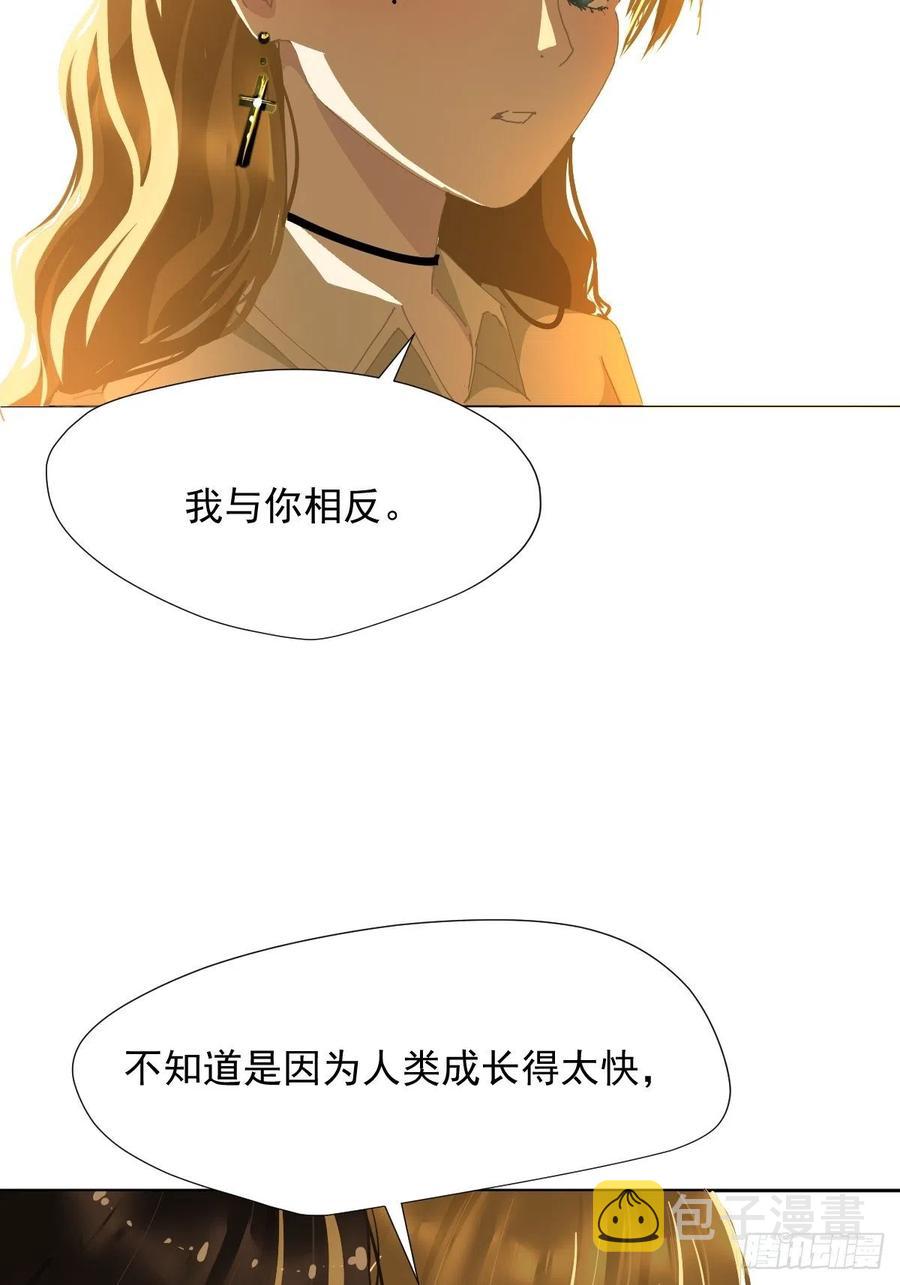 28.你喜欢看烟花吗5