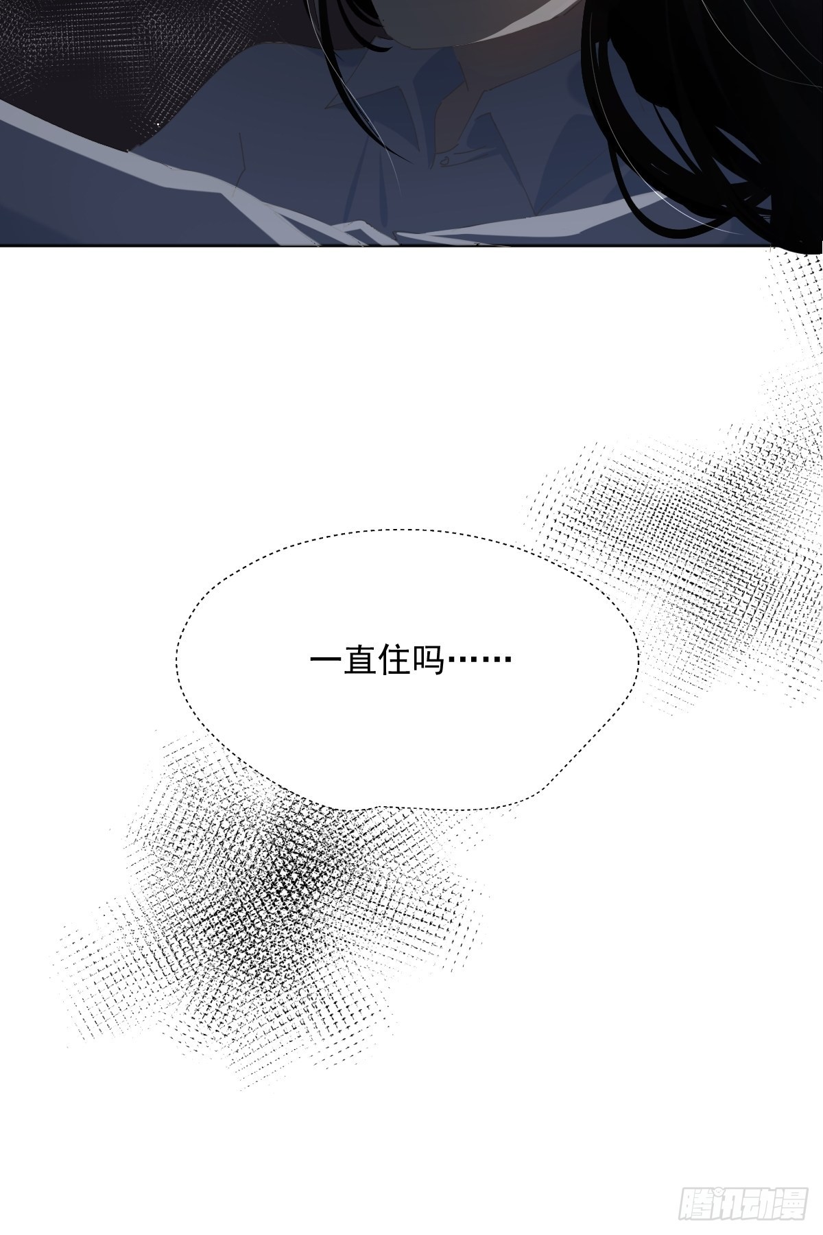 58.谢谢你11