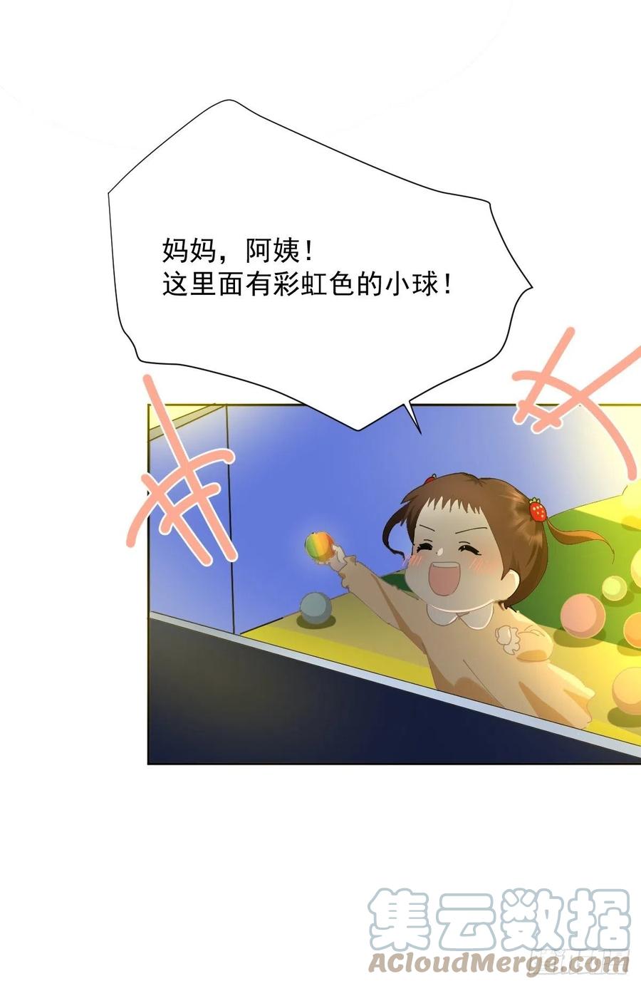 45.会有很多人记住的10