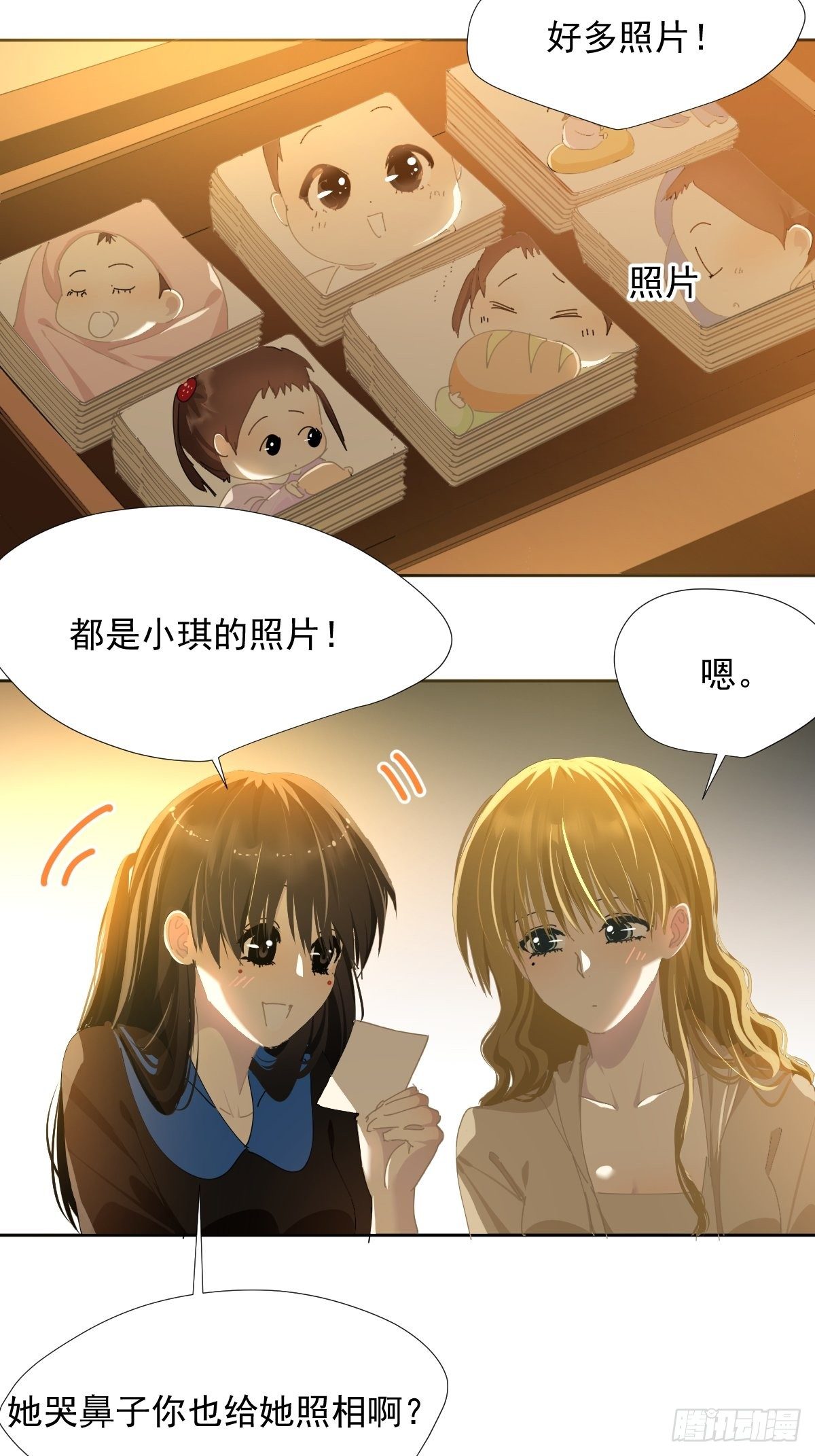 40.很可爱2