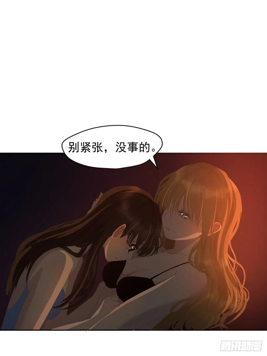 25一个优秀的妈妈1