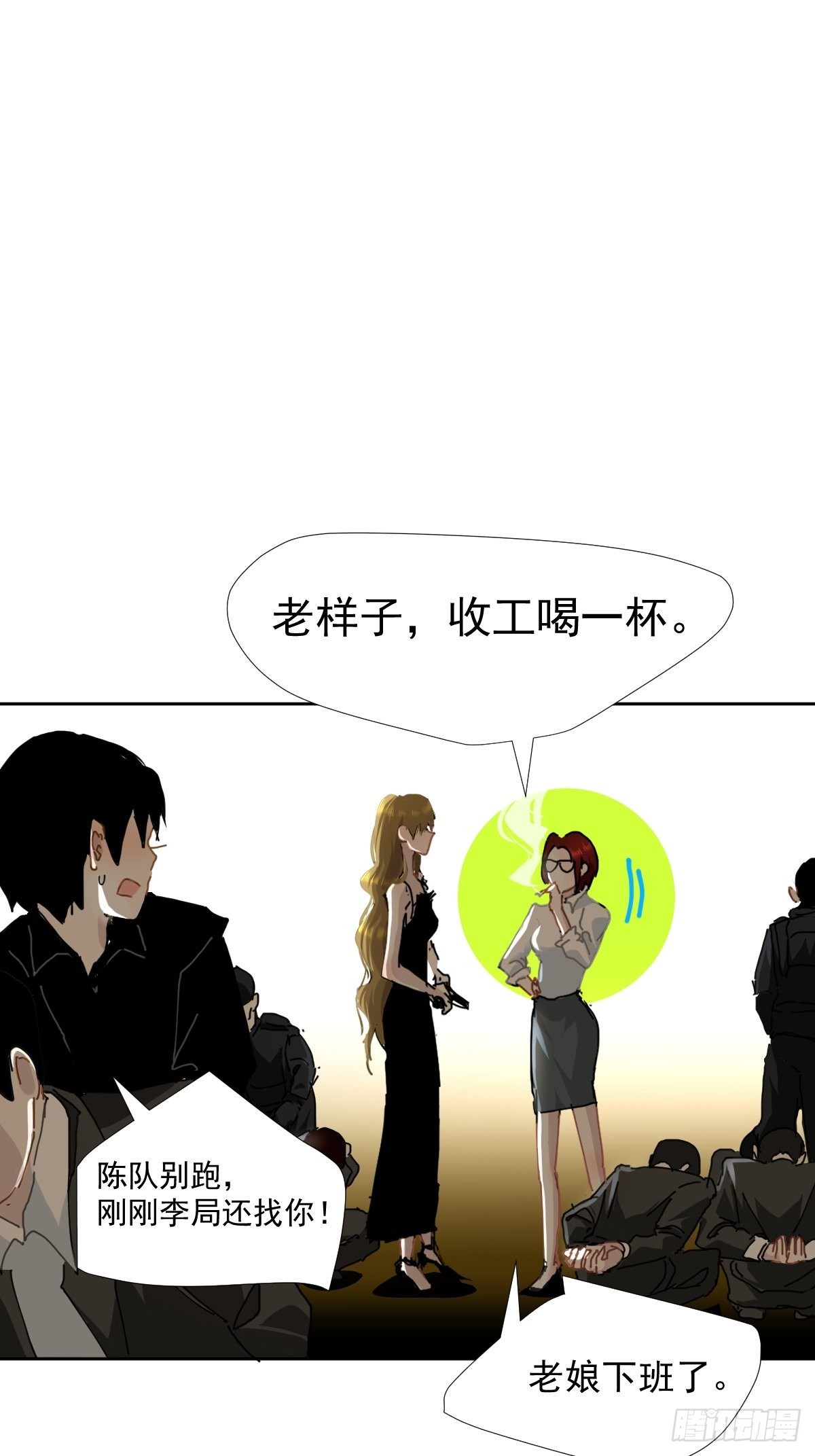 16.过去就不必再提5