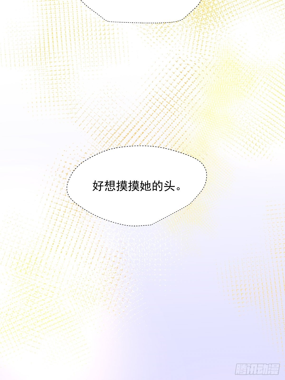 48.是只小蚊子！19