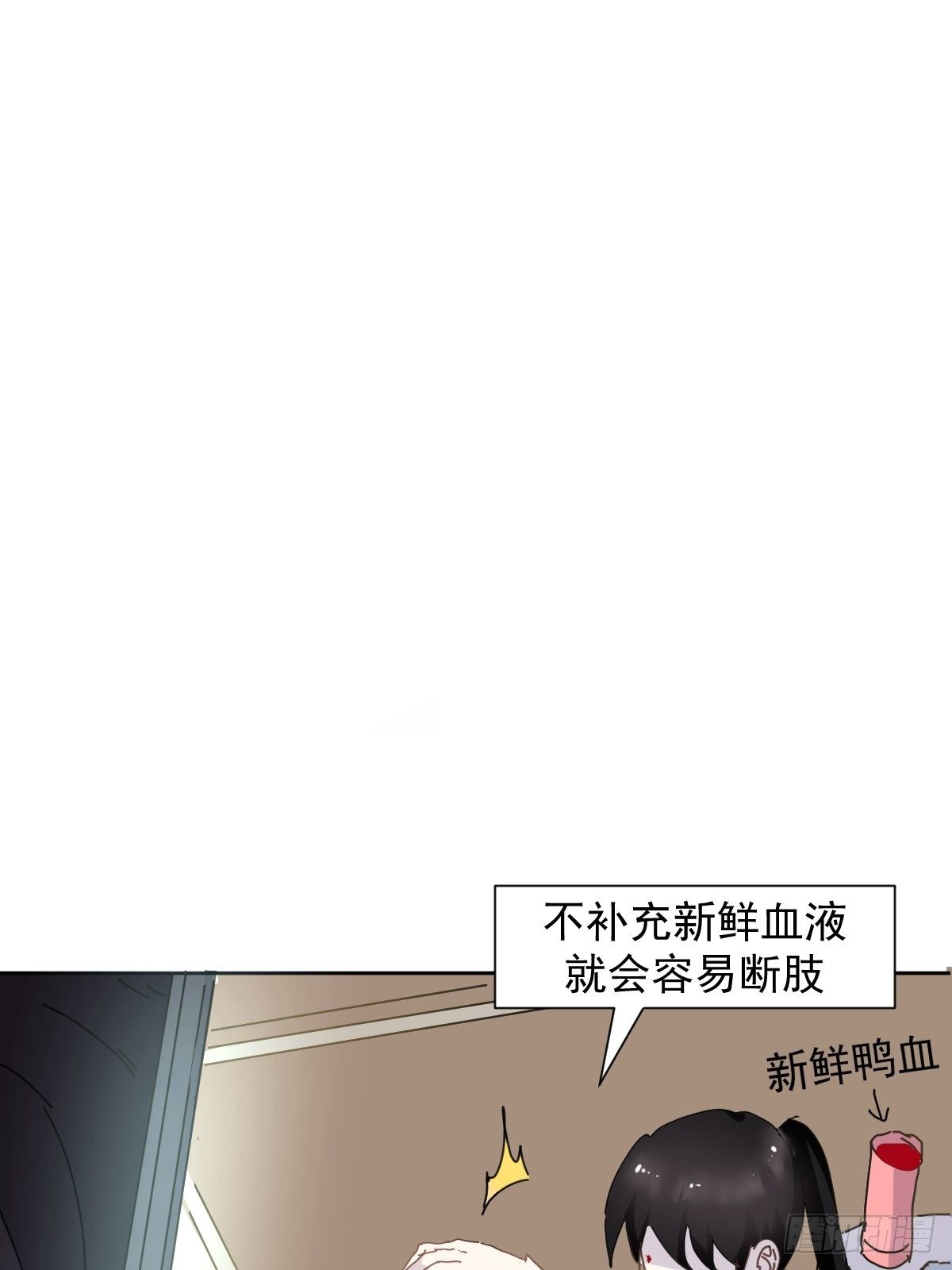 08嗯，最优人选59