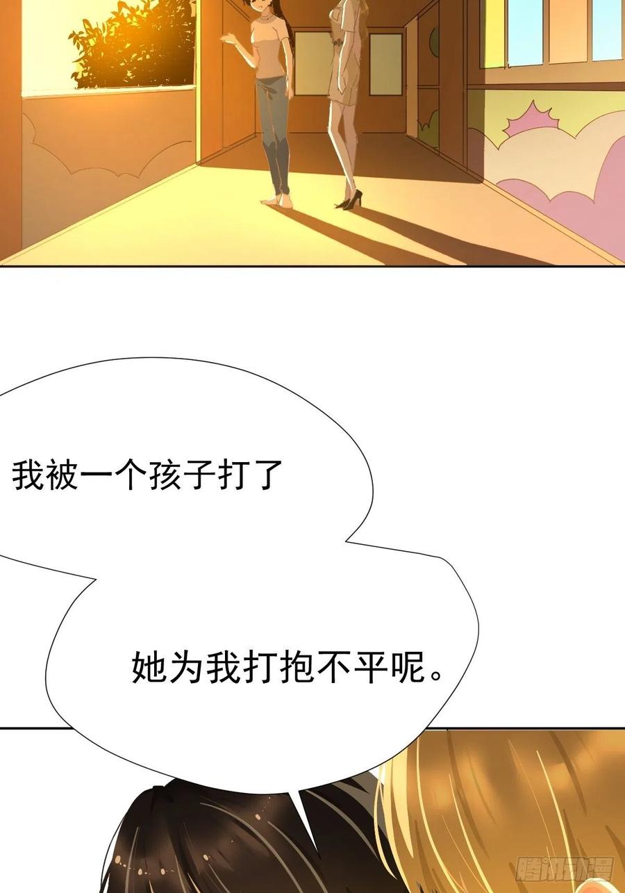 28.你喜欢看烟花吗1