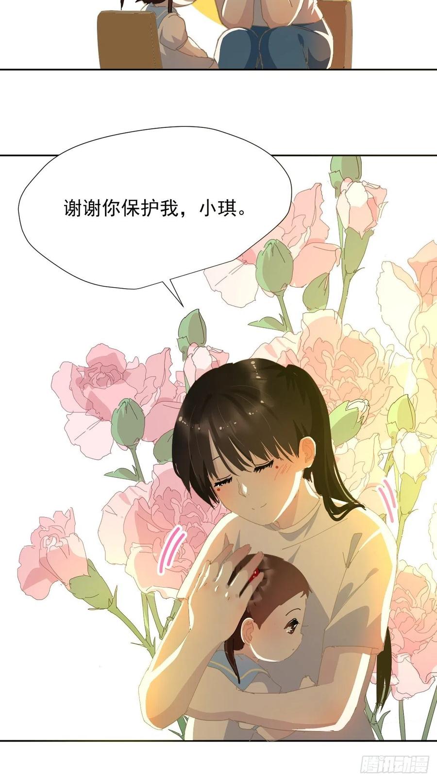 27.很正常的哦27