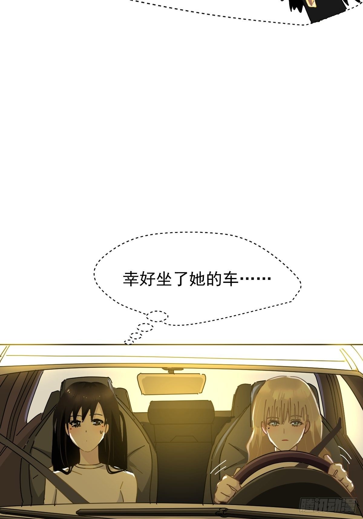 10僵尸和吸血鬼无法沟通！6