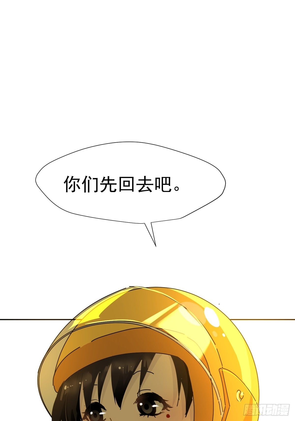 09妈妈很快就要来了46