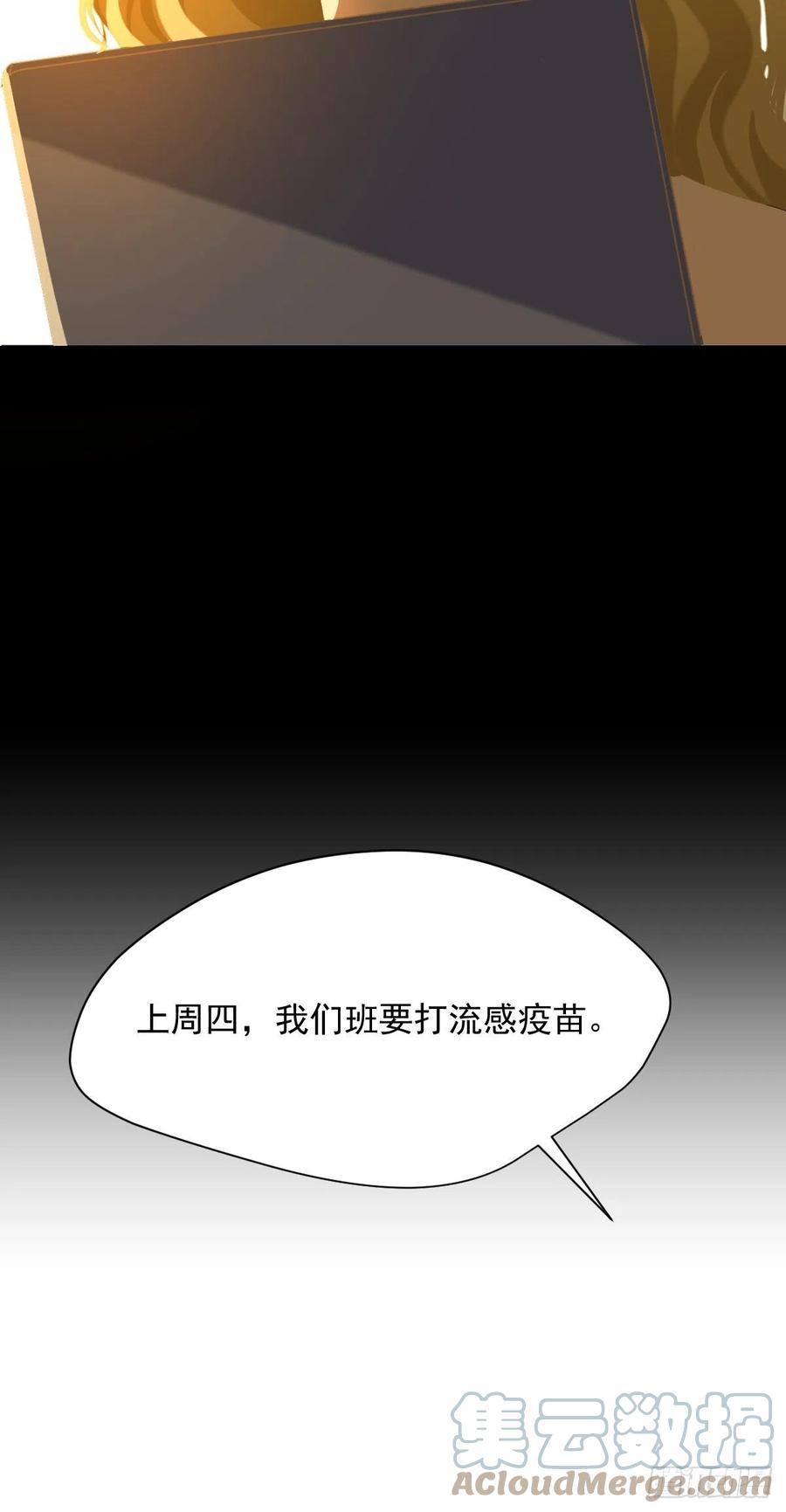 25一个优秀的妈妈20