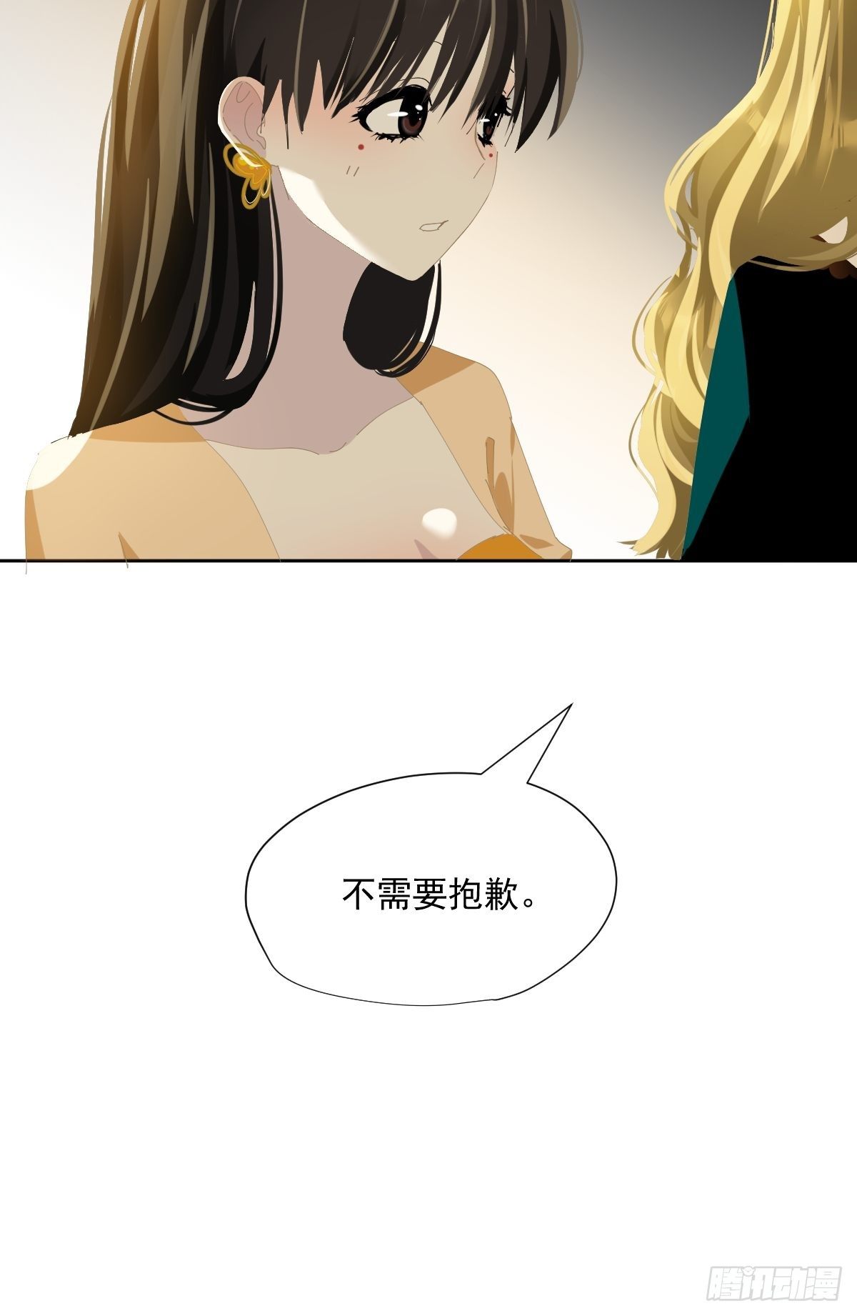 43.不需要抱歉19