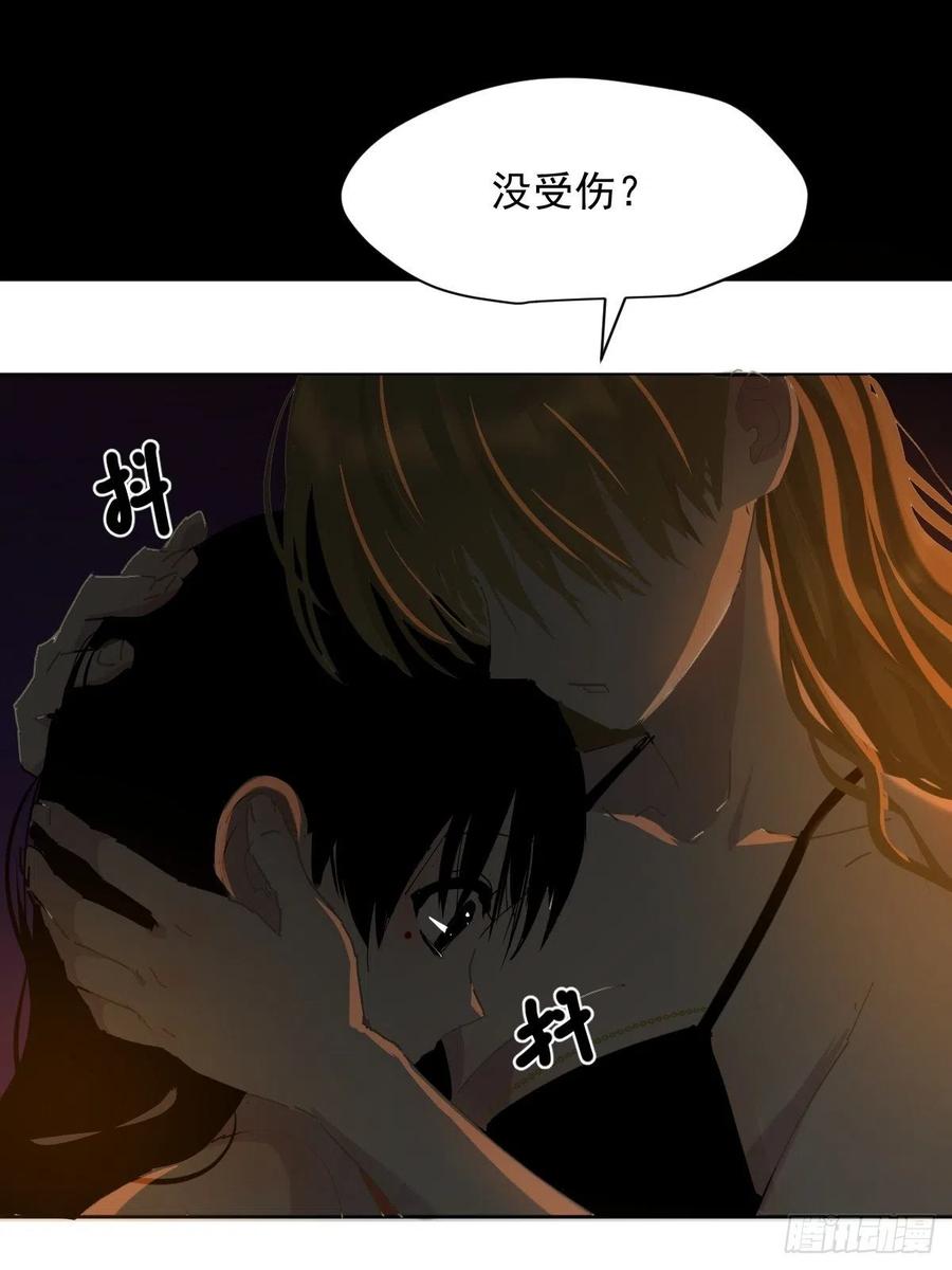 24.没受伤？29