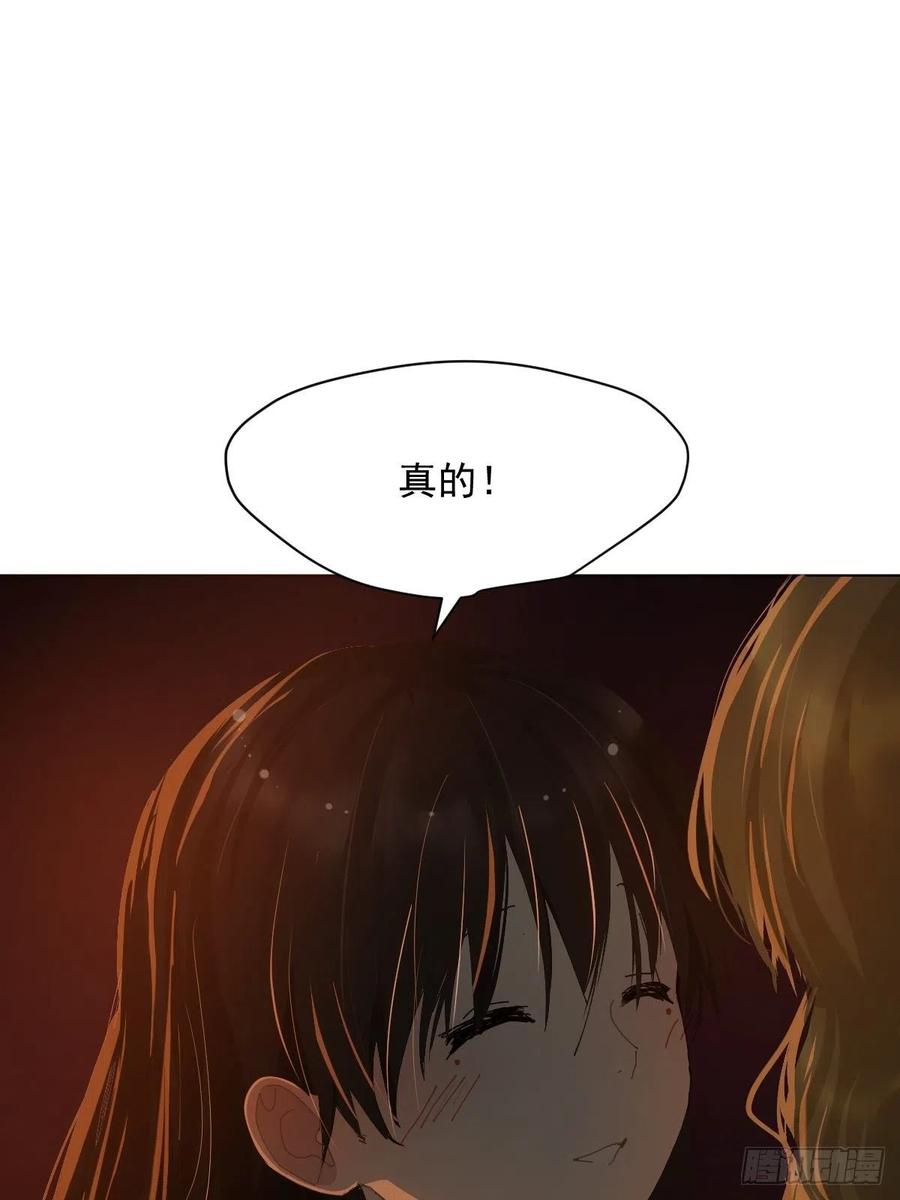 25一个优秀的妈妈31