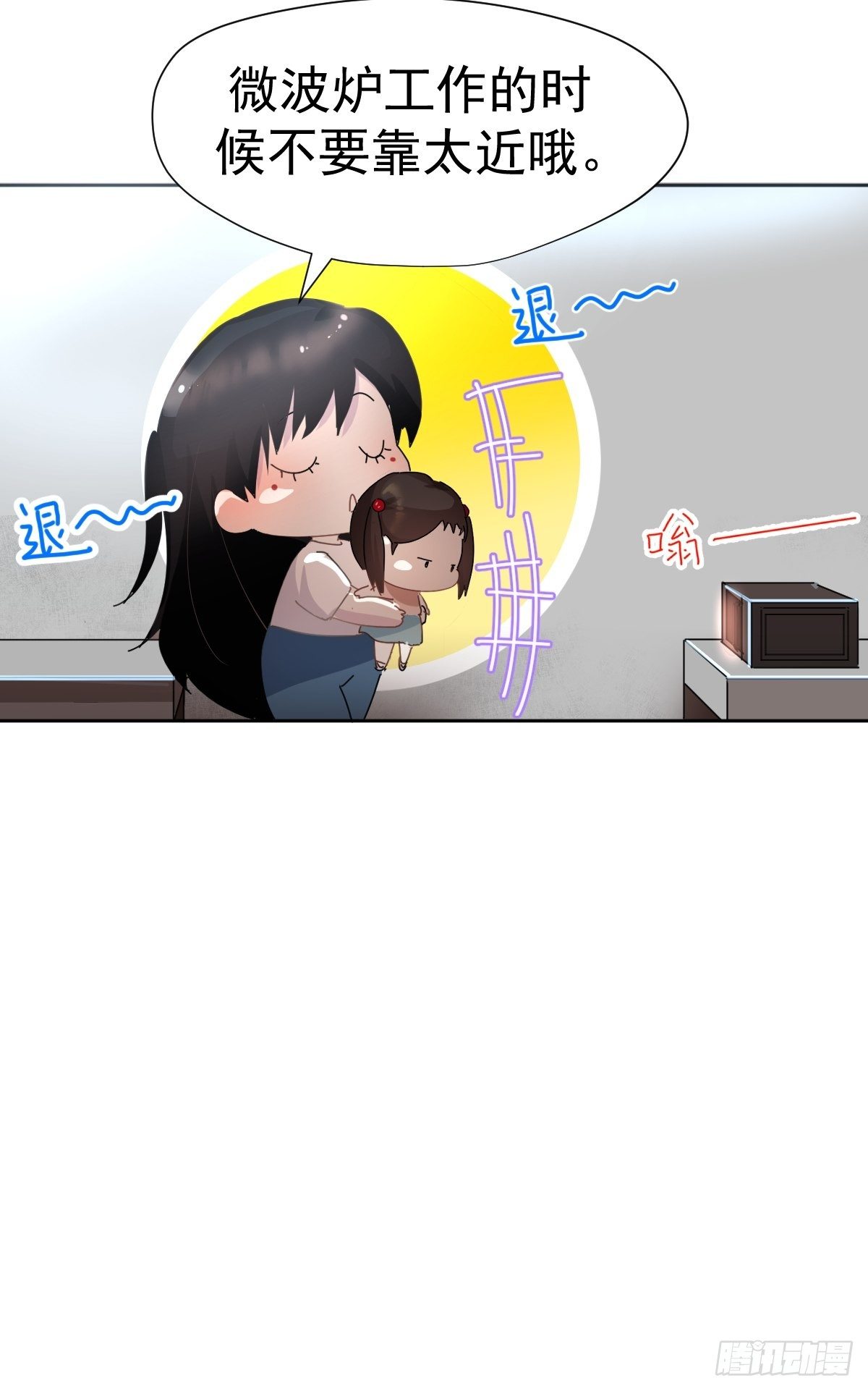 11妈妈你忙你的38