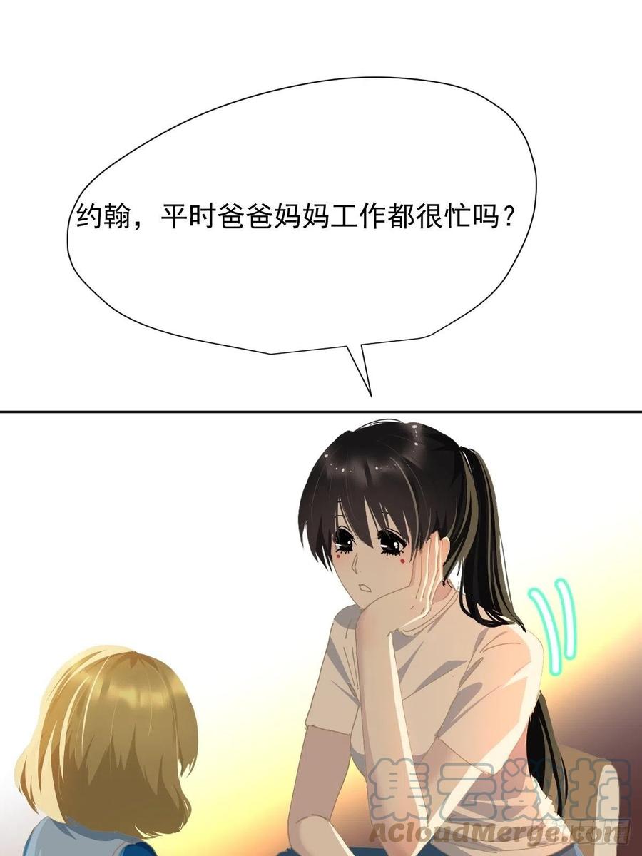 27.很正常的哦8