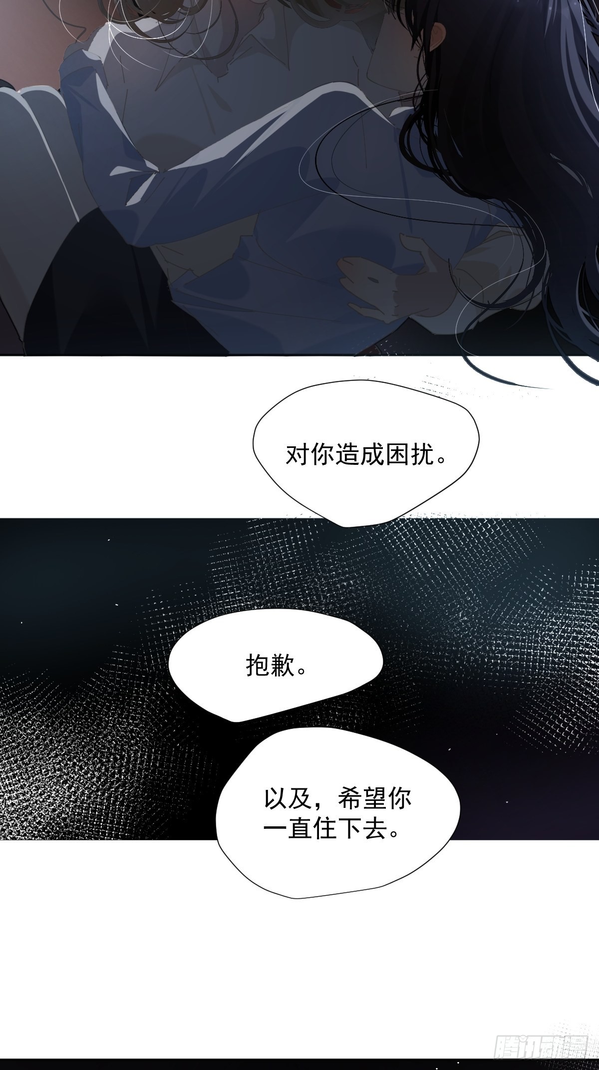 58.谢谢你5
