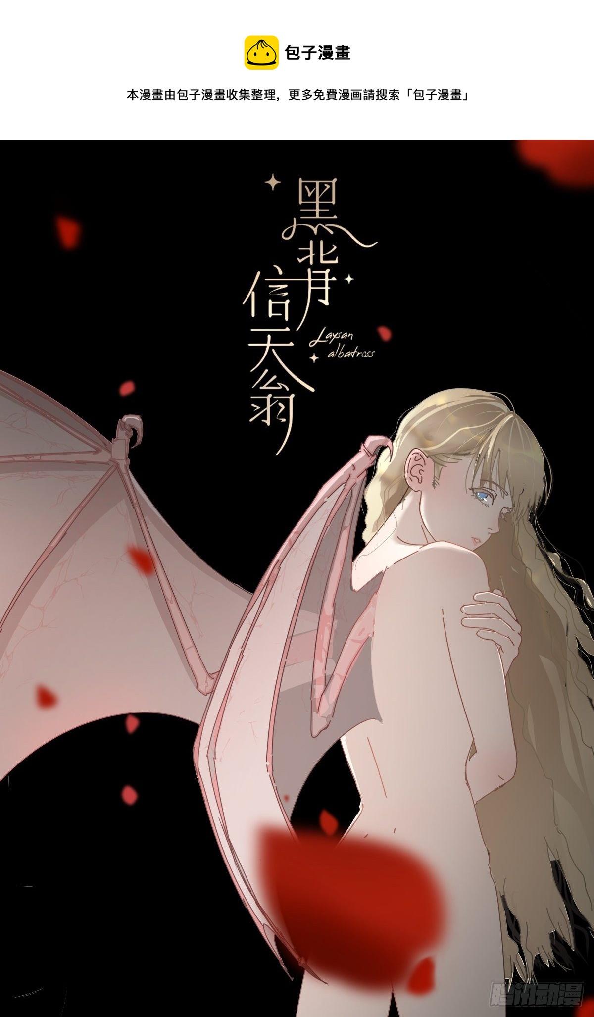38.崽崽快说0