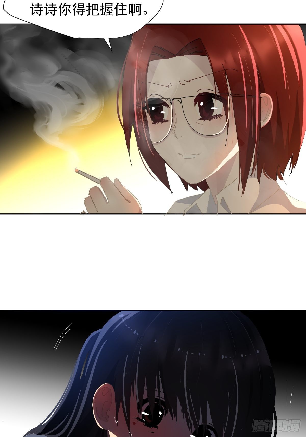 31.不要走19