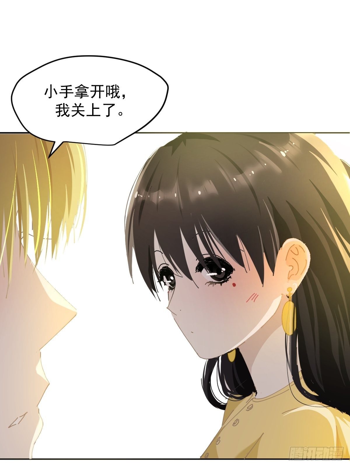 21.真希望每天都是这样11